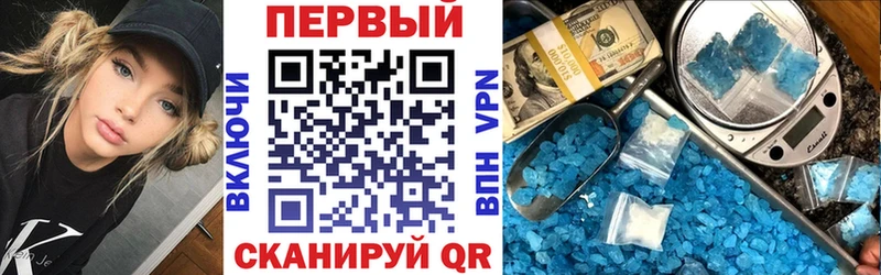 Amphetamine Premium  закладка  Кушва 