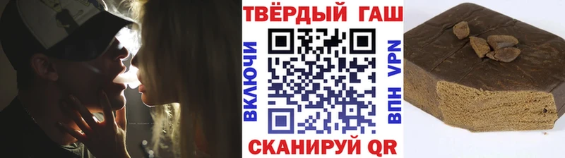 Гашиш VHQ Кушва