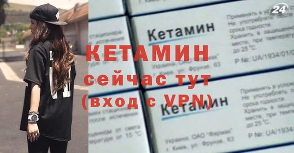 таблы Беломорск