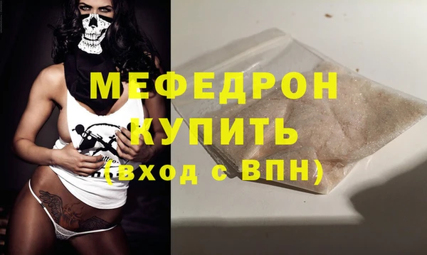 синтетический гашиш Белокуриха