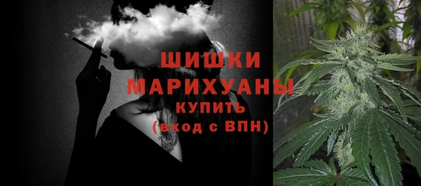 меф VHQ Белоозёрский