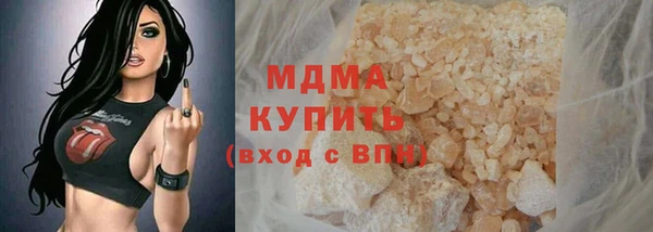 таблы Беломорск