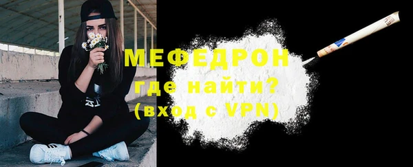 синтетический гашиш Белокуриха