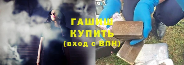 таблы Беломорск