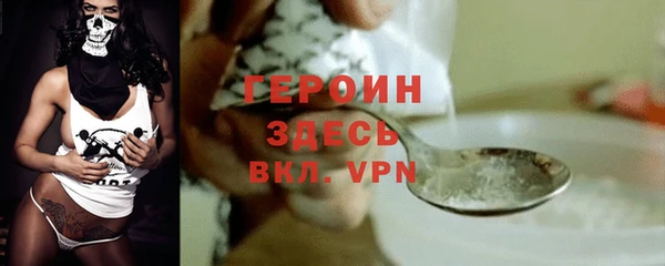 меф VHQ Белоозёрский