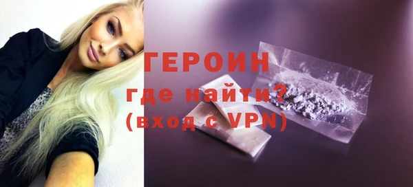 меф VHQ Белоозёрский