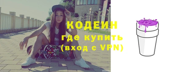 меф VHQ Белоозёрский