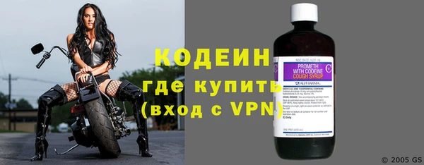 меф VHQ Белоозёрский