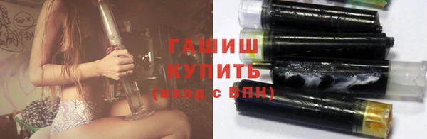 таблы Беломорск