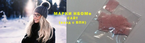 таблы Беломорск