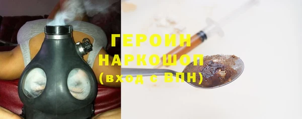таблы Беломорск