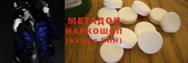 таблы Беломорск