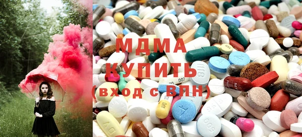 таблы Беломорск