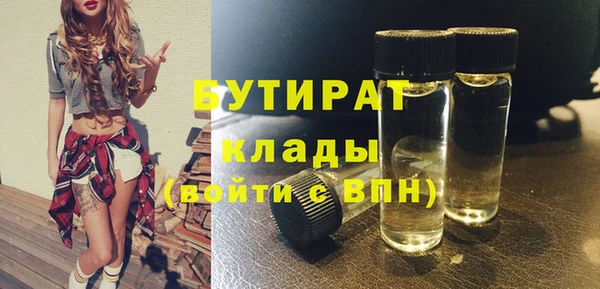 таблы Беломорск