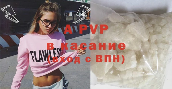 таблы Беломорск