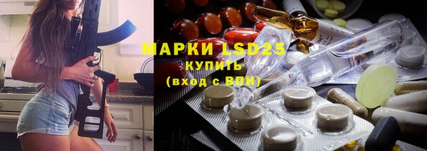 меф VHQ Белоозёрский