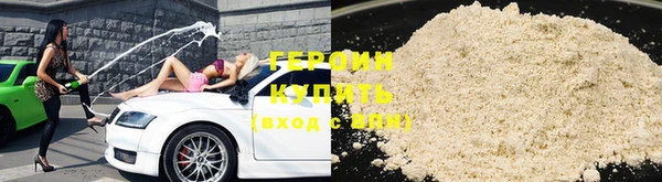 таблы Беломорск