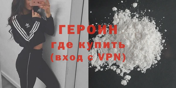 таблы Беломорск