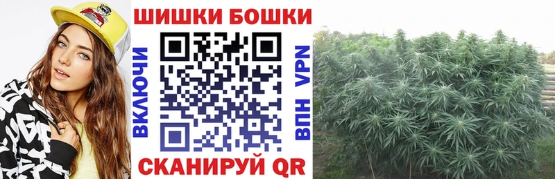 гидра ССЫЛКА  Кушва  МАРИХУАНА THC 21% 